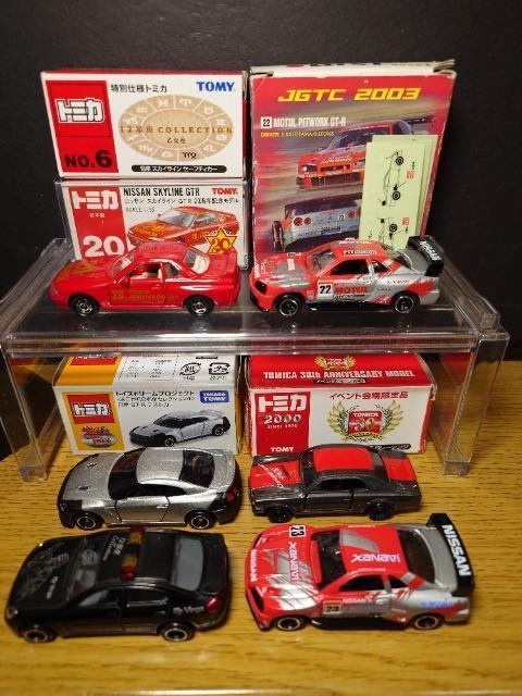 PX^g~JUYXJCCfs-qZbgKPGC10/R32/R34/R35/V35snlx