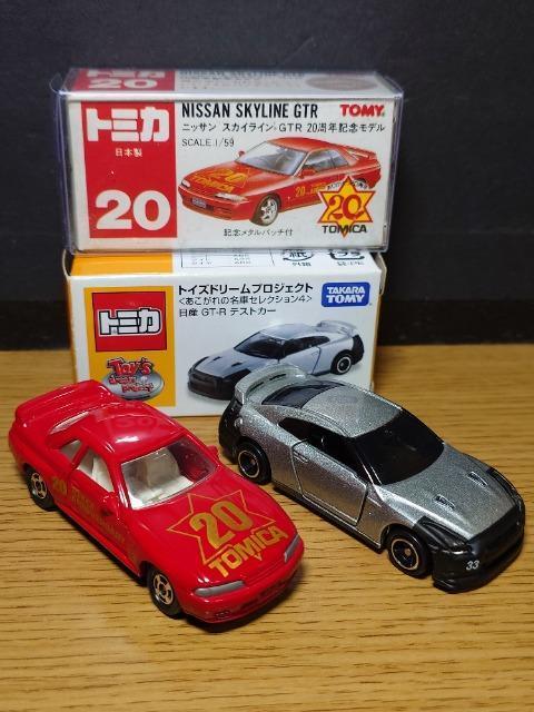PX^g~JUYXJCCfs-qZbgKPGC10/R32/R34/R35/V35snlx