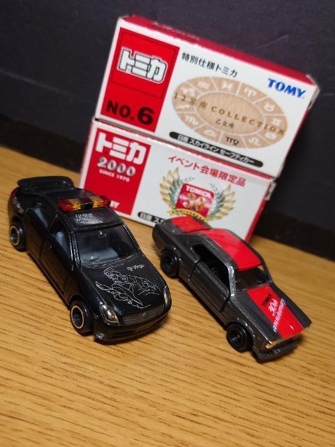 PX^g~JUYXJCCfs-qZbgKPGC10/R32/R34/R35/V35snlx
