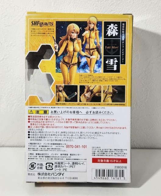 宇宙戦艦ヤマト2202 バンダイ S.H.Figuarts フィギュアーツ 森雪 フィギュア < アニメ/コミック/キャラクター 宇宙戦艦ヤマト2202 バンダイ S.H.Figuarts フィギュアーツ 森雪 フィギュア < アニメ/コミック/キャラクターの