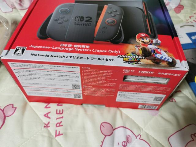 yViJz Nintendo Switch2@}IJ[g[hZbg