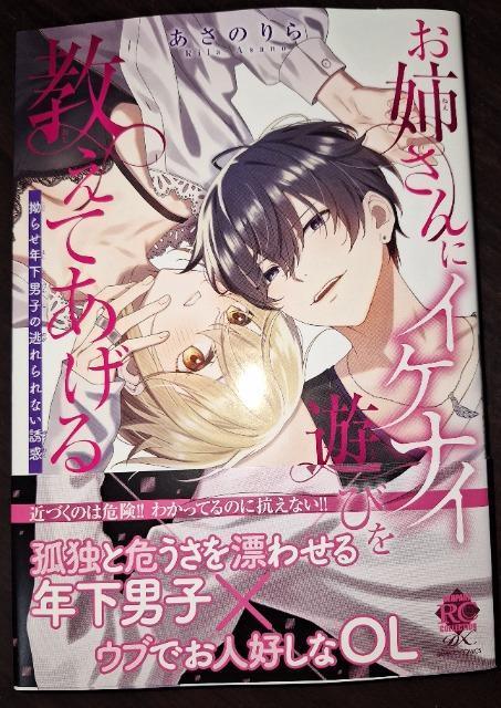 pVoɃCPiCVтĂ X点Njq̓ȂUf̂ 