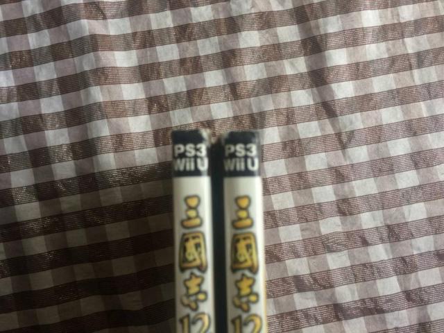 PS3 三國志12 with パワーアップキット the Best版 攻略本 セット コンプリートガイド マニアックス 三国志12 < ゲーム本体/ソフト PS3 三國志12 with パワーアップキット the Best版 攻略本 セット コンプリートガイド マニアックス 三国志12 < ゲーム本体/ソフトの