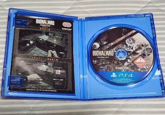 PS4 oCInU[h7 Wfg C[r OeXNVer  Q[{/\tg 