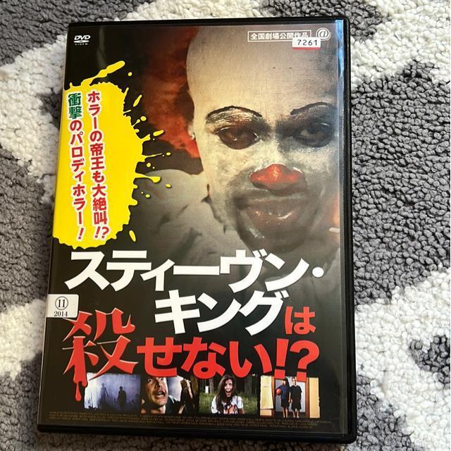 iDVD/mEz[jXeB[ELO͎EȂIH   CD/DVD/rfI 