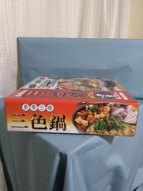 美食三昧 三色鍋 < インテリア/ライフ 美食三昧 三色鍋 < インテリア/ライフの