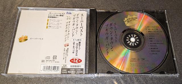 X[p[xXg _E ^E uMEM oh ASB-1048 ѕt  CAROL COOLS  ^gObY 