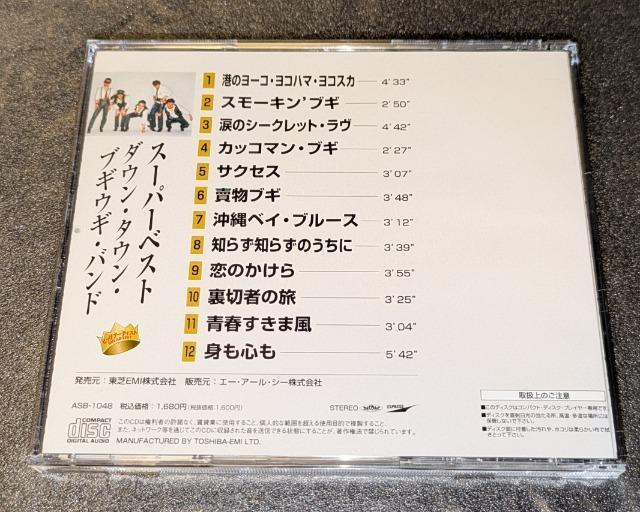 X[p[xXg _E ^E uMEM oh ASB-1048 ѕt  CAROL COOLS  ^gObY 