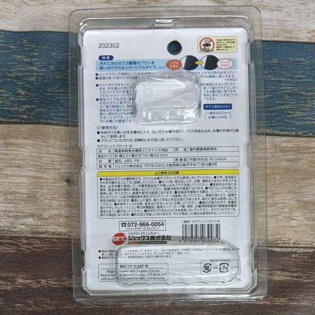 GEX@}Olbgt[gW@N[i[  ybg/|/| 