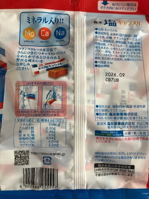 Xi L tX[kY≖gp ~l L    O/hN 