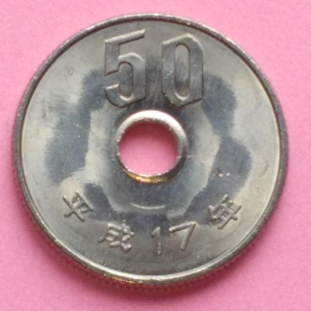 平成17年銘50円硬貨!1枚! < ホビー 平成17年銘50円硬貨!1枚! < ホビーの