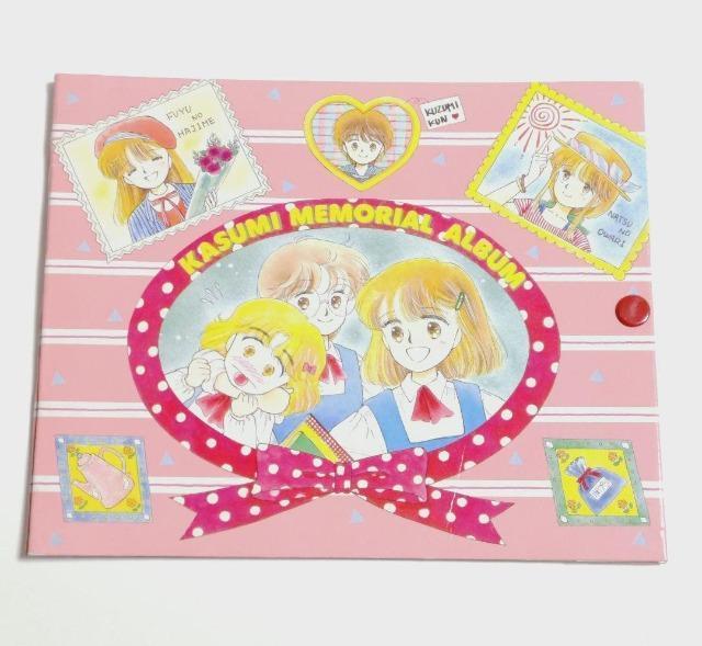 �W�p�� 1987�N(���a62�N)3������ڂ�t�^ �A������ ���̓��̃V���G�b�g �A�������̍�������񂨂����ŃA���o��  �� �A�j��/�R�~�b�N/�L�����N�^�[�� 