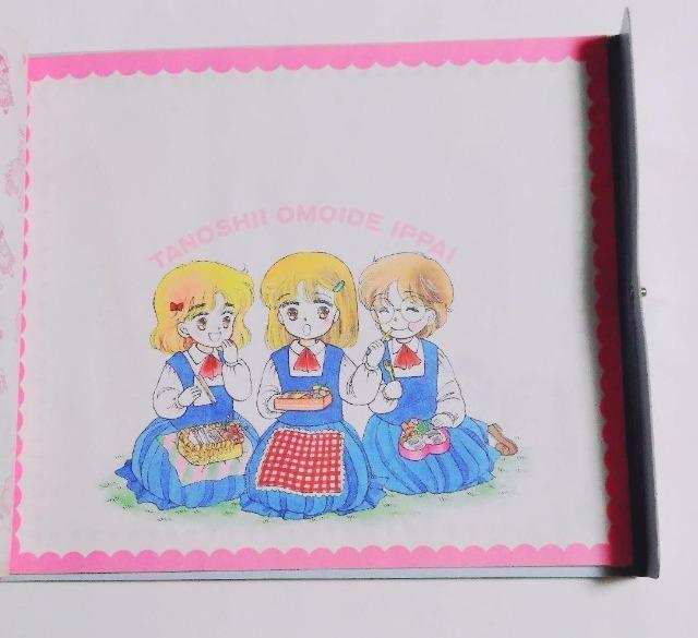 �W�p�� 1987�N(���a62�N)3������ڂ�t�^ �A������ ���̓��̃V���G�b�g �A�������̍�������񂨂����ŃA���o�� �� �A�j��/�R�~�b�N/�L�����N�^�[�� 