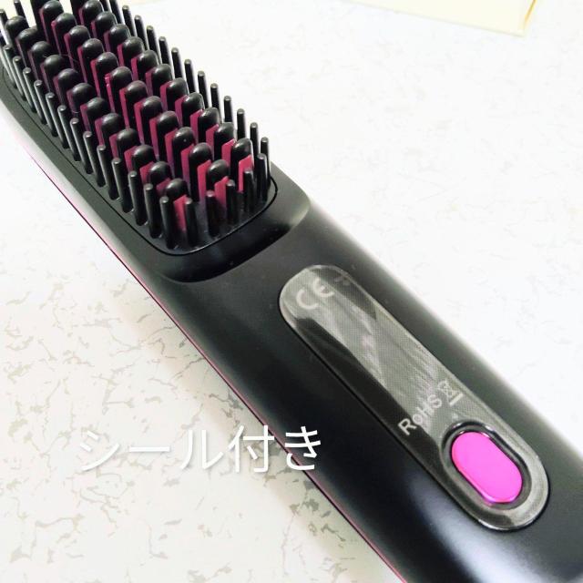 STRAIGHTEN COMBO�@�X�g���[�g�u���V�J�[���@�}�C�i�X�C�I��������@�C�O�Ή�OK �� �Ɠd/AV�� 