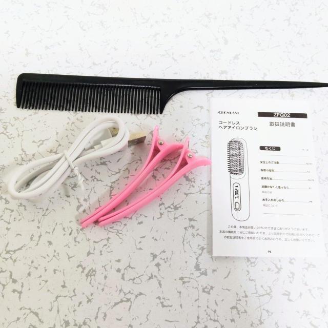 STRAIGHTEN COMBO�@�X�g���[�g�u���V�J�[���@�}�C�i�X�C�I��������@�C�O�Ή�OK �� �Ɠd/AV�� 