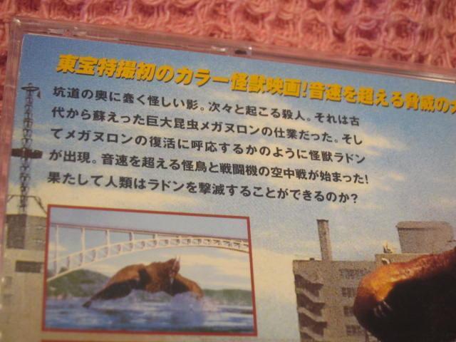 ��DVD ���B�w��̑���b�@���h���x 1956�N ����@��������@����R���@���c���F�@�ՃL�Y�� �� CD/DVD/�r�f�I�� 