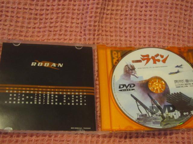 ��DVD ���B�w��̑���b�@���h���x 1956�N ����@��������@����R���@���c���F�@�ՃL�Y�� �� CD/DVD/�r�f�I�� 