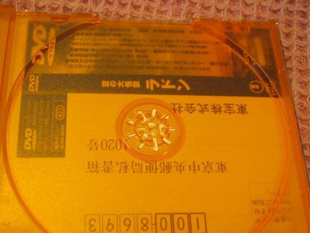 ��DVD ���B�w��̑���b�@���h���x 1956�N ����@��������@����R���@���c���F�@�ՃL�Y�� �� CD/DVD/�r�f�I�� 