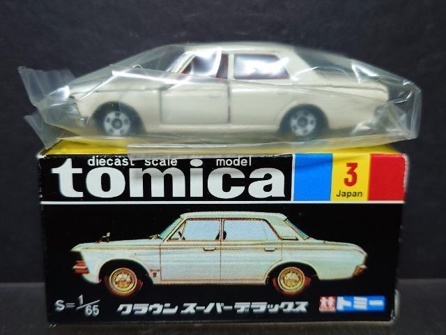 ★復刻版黒箱トミカ3★トヨタ クラウン スーパーデラックス★TOMY★ < ホビー ★復刻版黒箱トミカ3★トヨタ クラウン スーパーデラックス★TOMY★ < ホビーの
