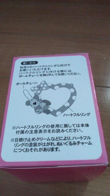 ���]�[�g�p���p���[�U�~�j�ʂ�����݃`���[���Z�b�g �� �C���e���A/���C�t�� 