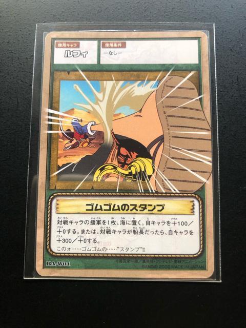 �Q�O�O�Q�o���_�C�����s�[�X�b�`�q�cDASS HYPER BATTLE�J�|�h/BA-W�O�P�E���t�B�|�m�S���S���̃X�^���v�n �� �A�j��/�R�~�b�N/�L�����N�^�[�� 