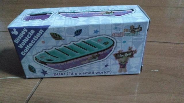 ���]�[�g�C�b�c�A�X���[�����[���hwith�O���[�g�{�[�g�g�~�J  �� �C���e���A/���C�t�� 