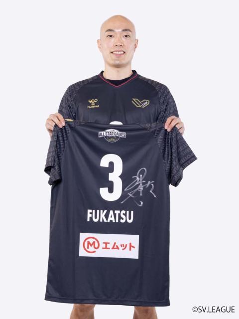 #3 深津 英臣選手 < レジャー/スポーツ #3 深津 英臣選手 < レジャー/スポーツの