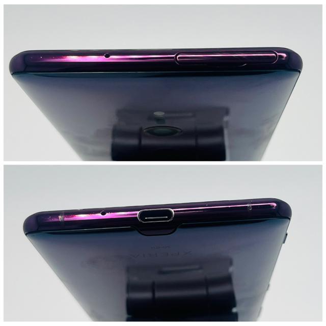 A 良好 Galaxy XZ3 SO-01L SIMフリー レッド 本体 < 家電/AV A 良好 Galaxy XZ3 SO-01L SIMフリー レッド 本体 < 家電/AVの