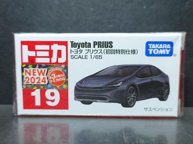 ��������ʎd�l�Ԕ��g�~�J�P�X���g���^ �v���E�X�����J���i��  �� �z�r�[�� 