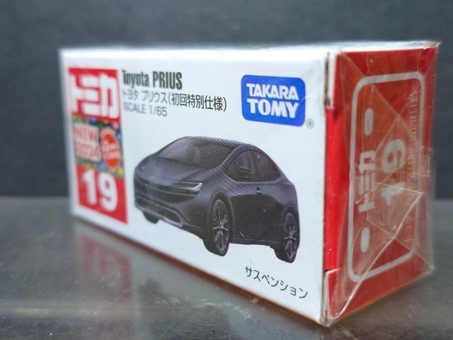 ��������ʎd�l�Ԕ��g�~�J�P�X���g���^ �v���E�X�����J���i�� �� �z�r�[�� 