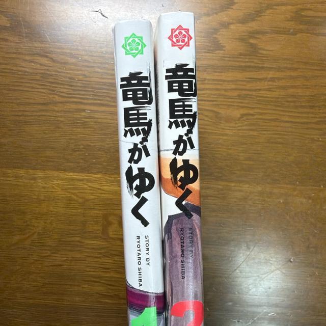 ���n���䂭 1��+2�� 2���Z�b�g �� �A�j��/�R�~�b�N/�L�����N�^�[�� 