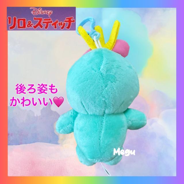 �y�V�i�z�������X�e�B�b�` �X�N�����v �ӂ�ӂ� �ʂ������ �X�g���b�v �� ��������� 