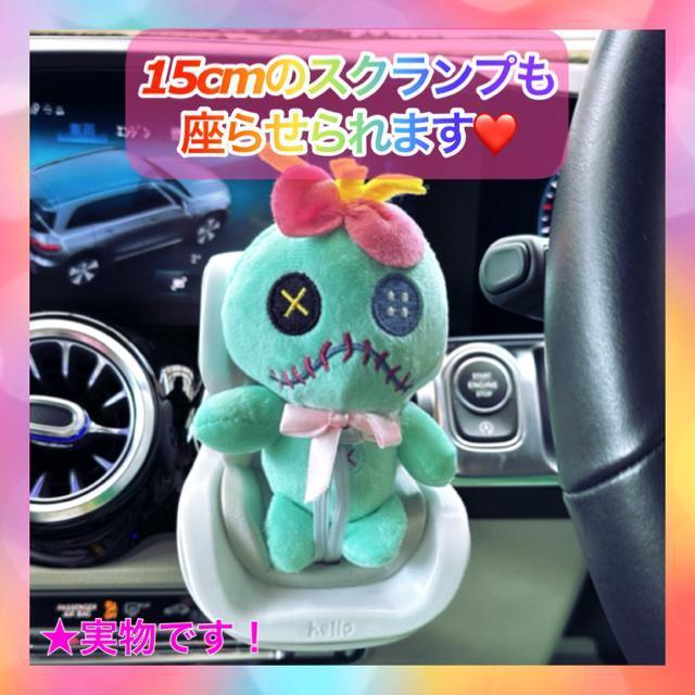 �y�V�i�z�������X�e�B�b�` �X�N�����v �ӂ�ӂ� �ʂ������ �X�g���b�v �� ��������� 