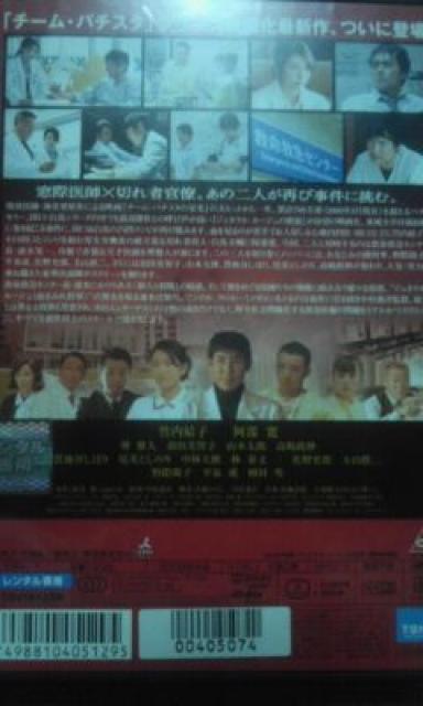 WFlE[W̊M |q  CD/DVD/rfI 