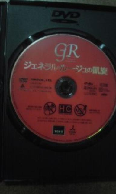 WFlE[W̊M |q  CD/DVD/rfI 