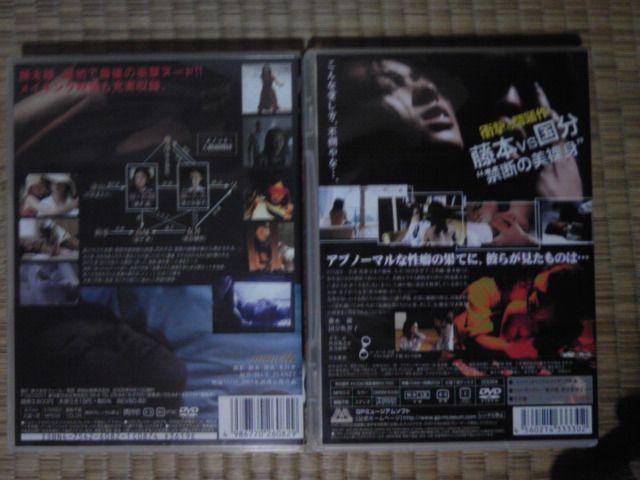 メノット+「メノット」遺言 < CD/DVD/ビデオ  メノット+「メノット」遺言 < CD/DVD/ビデオの