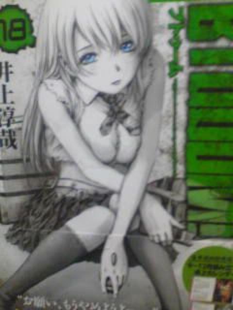 yzugD[ S27ZbgsToCot  Aj/R~bN/LN^[ 