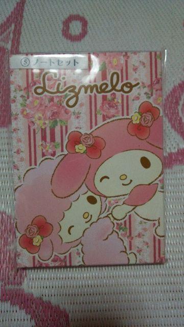 Y m[gZbg   Aj/R~bN/LN^[ 