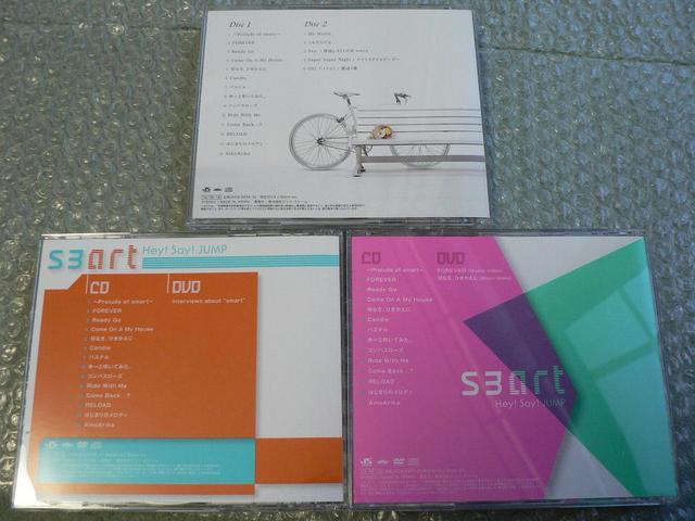 Hey!Say!Jump『smart』3枚(初回盤1+2+通常初回プレス)4CD+2DVD < タレントグッズ  Hey!Say!Jump『smart』3枚(初回盤1+2+通常初回プレス)4CD+2DVD < タレントグッズの