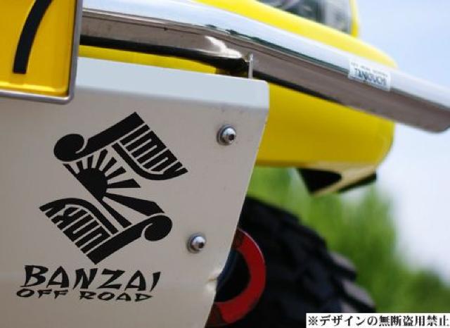 JIMNYジャンキーステッカーA中ワイドモーターファームビルシュタインスズキスポーツマキシスジオランダー < 自動車/バイク JIMNYジャンキーステッカーA中ワイドモーターファームビルシュタインスズキスポーツマキシスジオランダー < 自動車/バイク