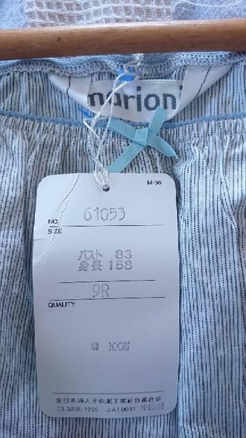 Vi O[ XgCv Fǂ  ڂ Vc M  t@bV 