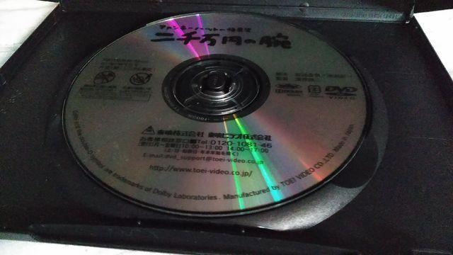 ☆ファンキーハットの快男児 二千万円の腕 ☆千葉真一 < CD/DVD/ビデオ ☆ファンキーハットの快男児 二千万円の腕 ☆千葉真一 < CD/DVD/ビデオの