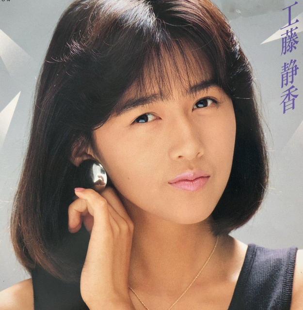 ☆LD-うしろ髪ひかれ隊 ☆FIRST CONCERT'88 ☆オマケ付き < CD/DVD/ビデオ ☆LD-うしろ髪ひかれ隊 ☆FIRST CONCERT'88 ☆オマケ付き < CD/DVD/ビデオの