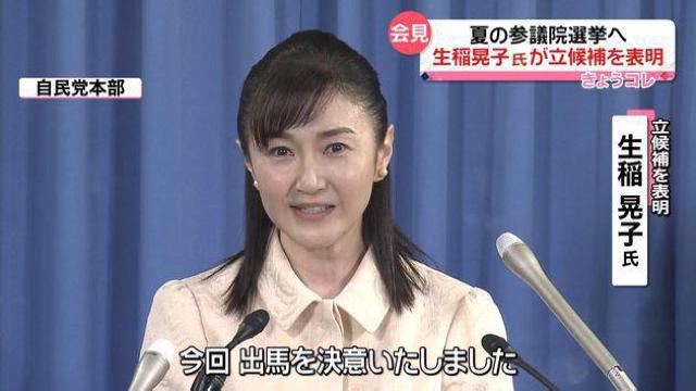 ☆LD-うしろ髪ひかれ隊 ☆FIRST CONCERT'88 ☆オマケ付き < CD/DVD/ビデオ ☆LD-うしろ髪ひかれ隊 ☆FIRST CONCERT'88 ☆オマケ付き < CD/DVD/ビデオの