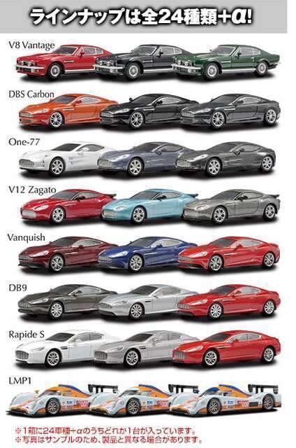 AXg }[` DB9 TNX聚  zr[ 