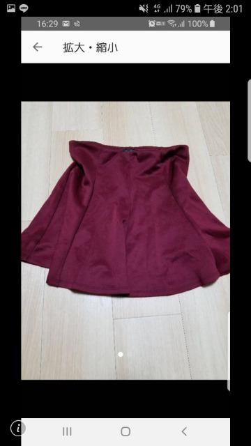 ボルドー フレアミニスカート 新品 M 激安 フォーエバー21 < ブランド ボルドー フレアミニスカート 新品 M 激安 フォーエバー21 < ブランドの