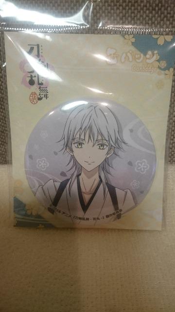 未開封 刀剣乱舞 とうらぶ缶バッジ 鶴丸国永 < アニメ/コミック/キャラクター  未開封 刀剣乱舞 とうらぶ缶バッジ 鶴丸国永  < アニメ/コミック/キャラクターの