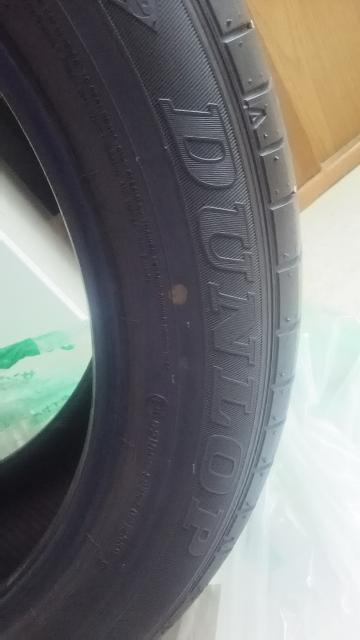 235/55/20_bv1{  /oCN