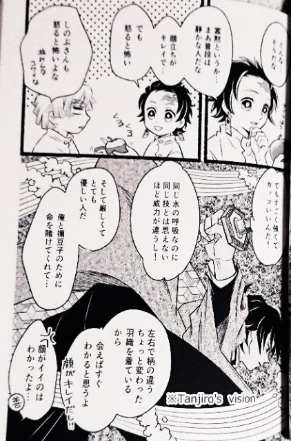 Sł̐nluQɐv(y`E)  Aj/R~bN/LN^[ 