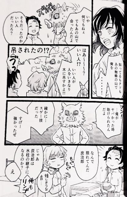 Sł̐nluQɐv(y`E)  Aj/R~bN/LN^[ 